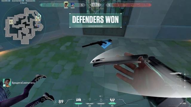 Бродяги VS творческий комПОТ (Pearl) game 1 Valorant Summer CUP смотреть онлайн