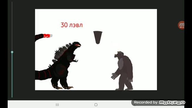 прокачка годзиллы и конга в Рисуем мультфильмы 2 видео в вш смотреть онлайн