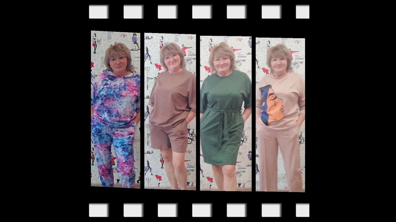 Мои осенние покупки на Любимом Васильке. смотреть онлайн