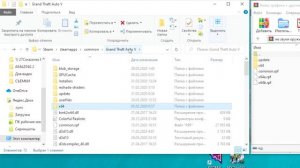 КАК УСТАНОВИТЬ REDUX ДЛЯ RAGE MP | МОД НА ГРАФИКУ ГТА 5 ОНЛАЙН | УДАЛЕНИЕ РЕДУКСА | RADMIR GTA 5 RP