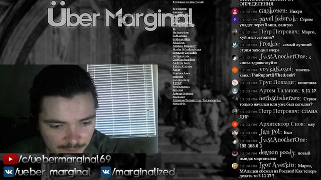 и Мисс Мурпл в роли Мисс Бурпл (4/7/17) смотреть онлайн