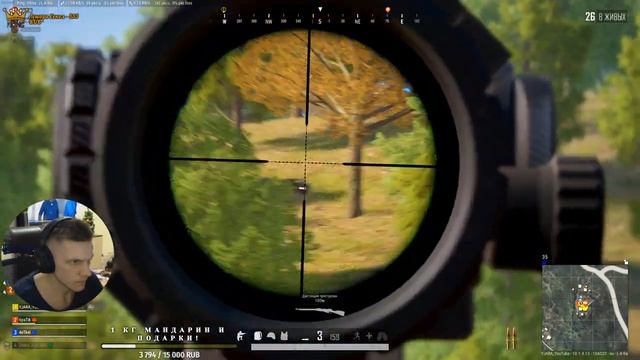 ? САБДЕЙ! | PUBG 2K ? смотреть онлайн