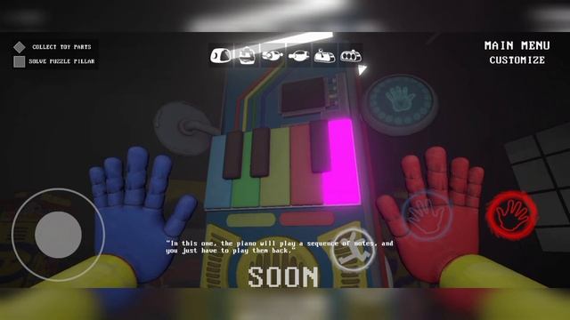 рабочие головоломки в project playtime телефон новое обновление 0.1.1 смотреть онлайн