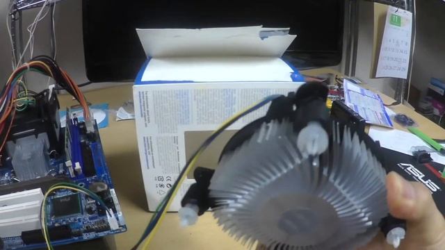 Core 2 Duo E8500 смотреть онлайн