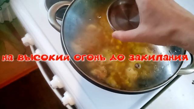рис с курицей необычный рецепт .вот это вкусняха смотреть онлайн