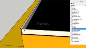 1. Слив в бане на винтовых сваях