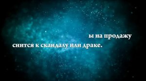 К чему снятся тюльпаны - Онлайн Сонник Эксперт