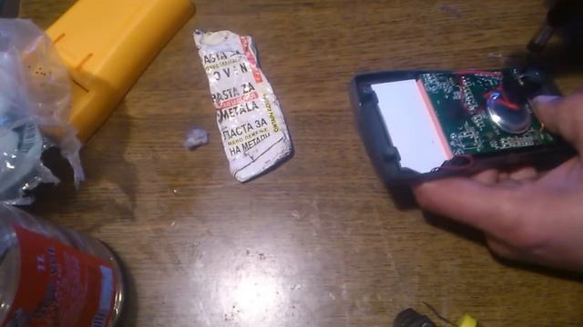 Merni instrument u kratkom spoju смотреть онлайн