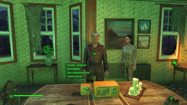 Fallout 4. Far Harbor смотреть онлайн