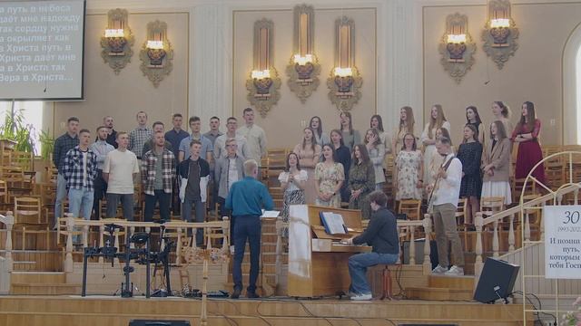 04.06.2023 - Вечернее Богослужение смотреть онлайн
