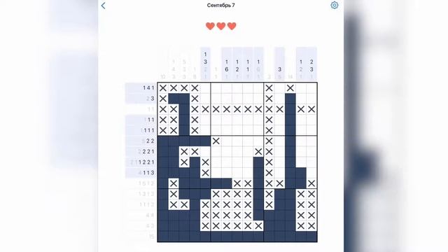 Прохождение игры NONOGRAM 7 сентября смотреть онлайн