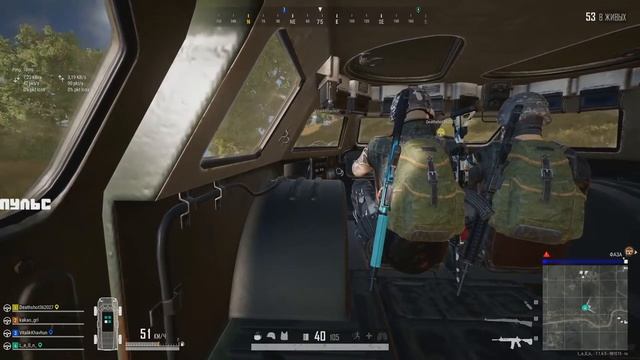 Pubg | Пабг | ПУБГ | СТРИМ... смотреть онлайн
