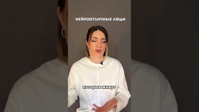 Ольга Логунова | Психология и HR