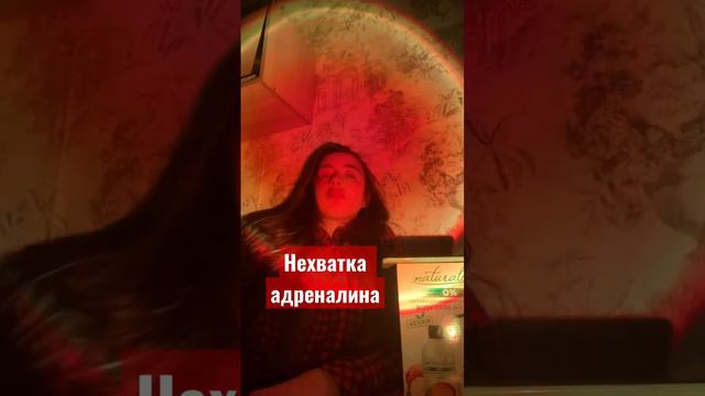 15 аркан в Матрице Судьбы #матрицасудьбы #15аркан #матрица смотреть онлайн