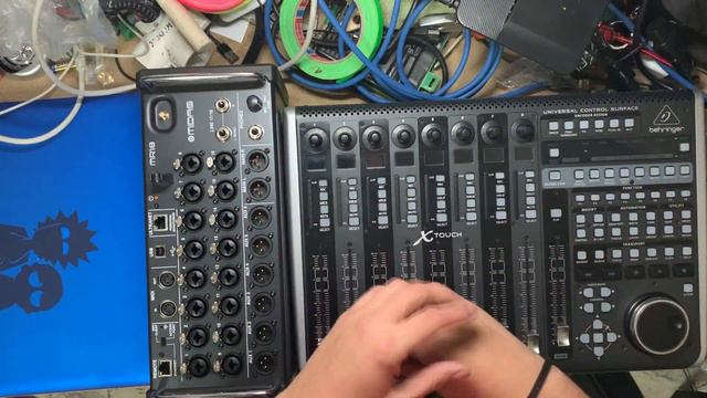 01# Impresiones x touch behringer castellano español смотреть онлайн