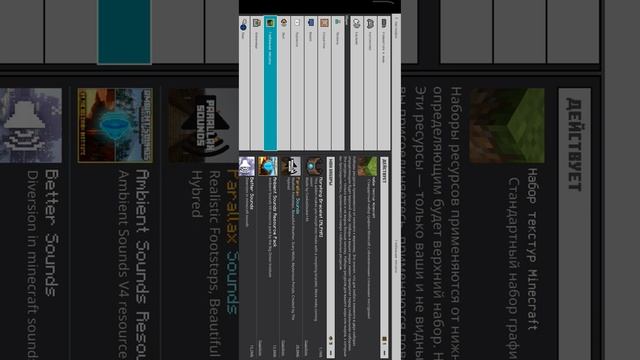 как скачать 128 пикселей minecraft смотреть онлайн