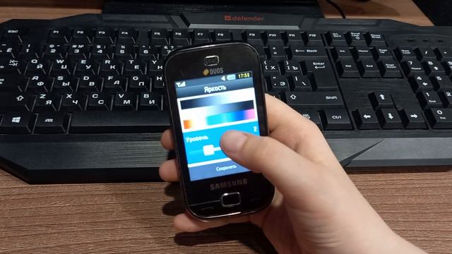 Обзор Samsung GT-B5722 Duos смотреть онлайн