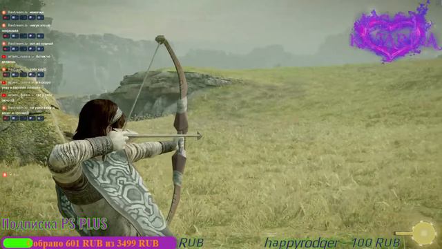 Shadow of the Colossus #4 PS4 PRO X смотреть онлайн