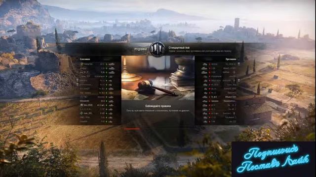 Заходит пожилая машина смотреть онлайн