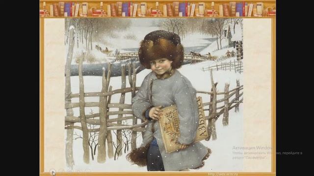 Филипок смотреть онлайн