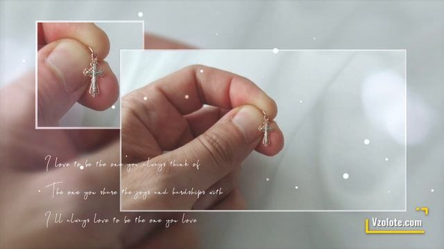 Хрестик золотий 501407 смотреть онлайн