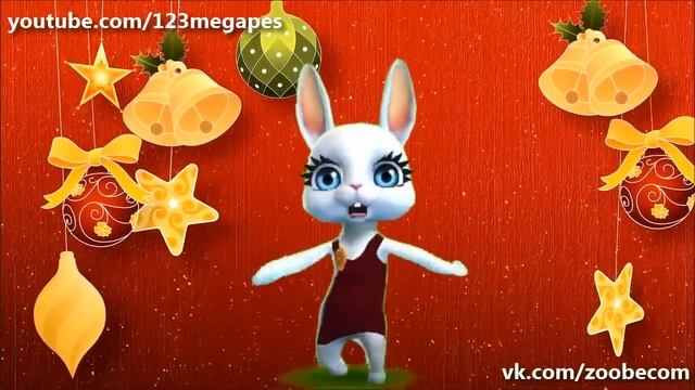 Zoobe Зайка С Новым годом! Лучшее поздравление от Зайки! смотреть онлайн