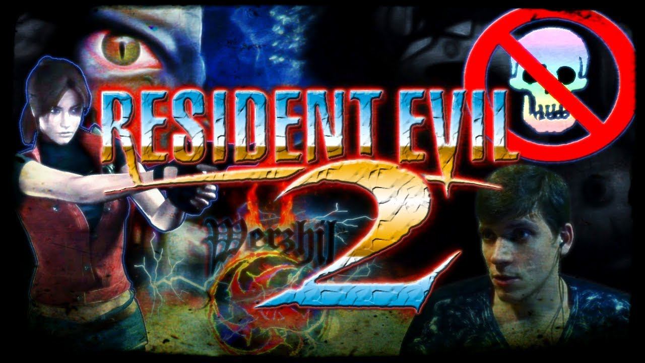 Resident Evil 2, Claire [PSone] смотреть онлайн