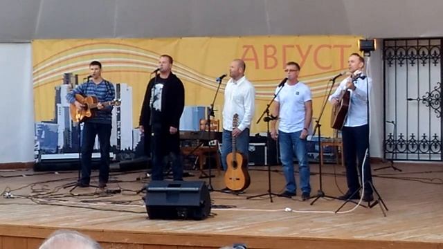 Коллектив - Широкая река смотреть онлайн