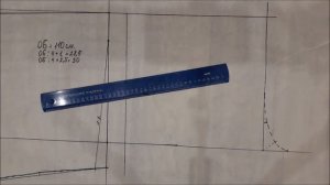 Мужские трусы. Выкройка. Семейные.  Назад в СССР