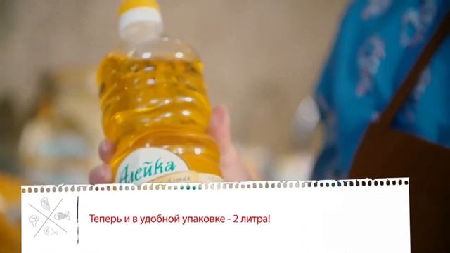 Французский рататуй: рецепты от Алейки смотреть онлайн