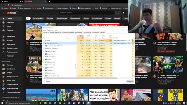 Dendy NES Sega Stream /Денди Сега стримы смотреть онлайн