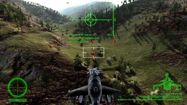 Air Missions Hind 20230706194900 смотреть онлайн