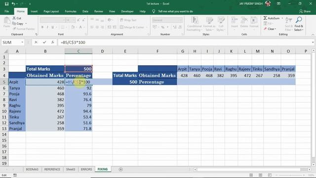 MS EXCEL - fixing A cell value смотреть онлайн