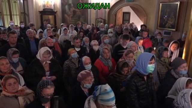 Всенощное бдение в престольный праздник обители - Покров Божией Матери смотреть онлайн