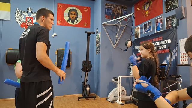 Тренировка по Боксу смотреть онлайн