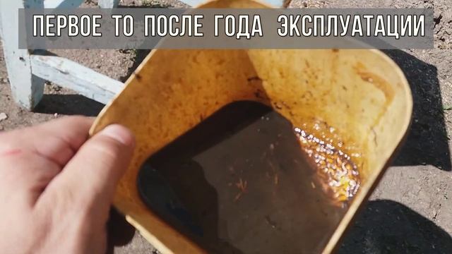 КАК ПРОВЕСТИ ПЕРВОЕ ТО с заменой масел на мотоблоке FEST МБ800 с двигателем Lifan XQ173F, 8.0 л.с.? смотреть онлайн