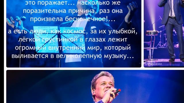 Сергей Любавин | поэт-певец-композитор | видео: MVdrnkv❤?? смотреть онлайн