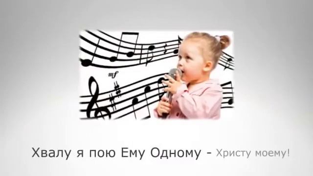 Звездочки ярко сияли рождественская песня смотреть онлайн