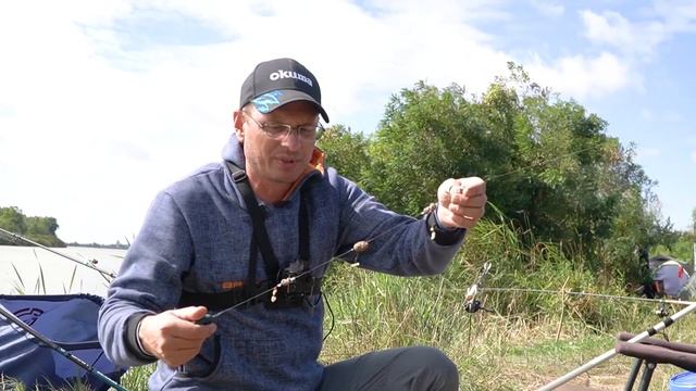 Рыбная Охота