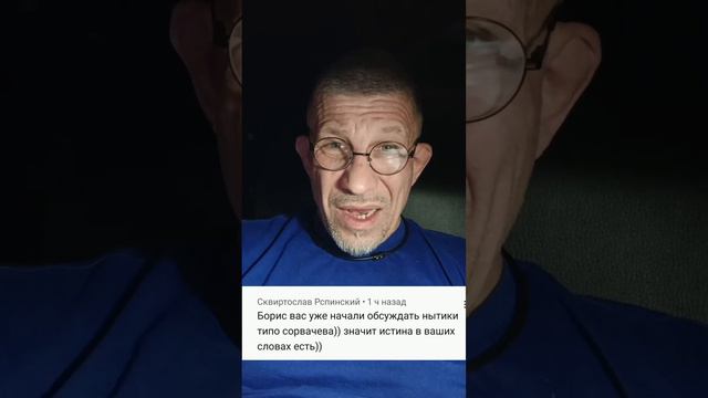 Не хотел больше ничего говорить про МД но они сами меня вынуждают. смотреть онлайн