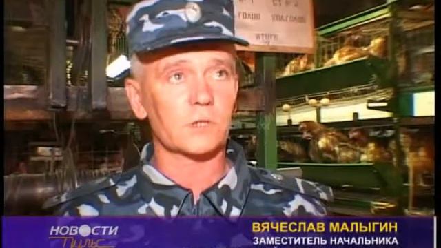 Самообеспечение ИУ Омской области
