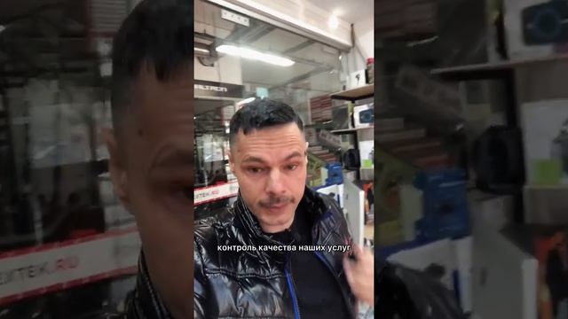 Товарка изнутри . Как скупать бу технику смотреть онлайн