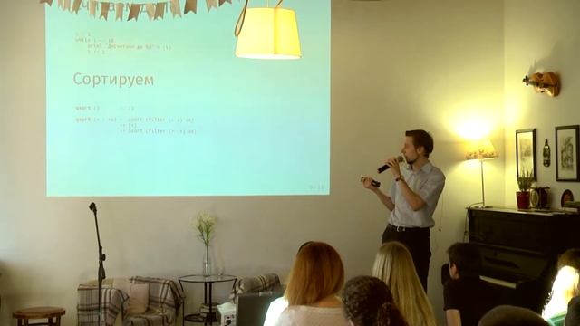 Артем Пеленицын смотреть онлайн