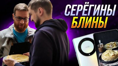 Обзоры изобретений и новости технологий