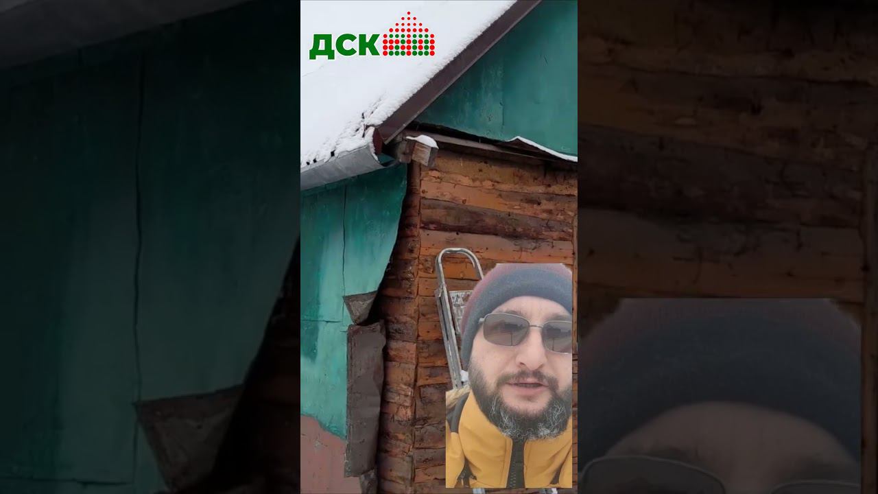 Снос небольшого дачного домика с погребом в районе Красного села. смотреть онлайн