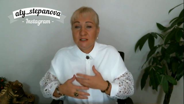 Ангелы и нумерология\\ Нумеролог Аля Степаnова \\ Школа «Сила Таро» смотреть онлайн