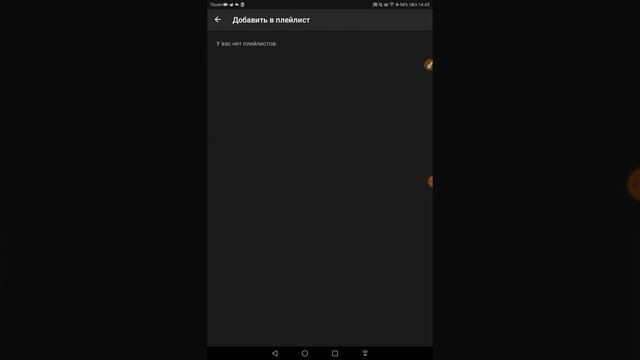 Как делать привьюшки и добавлять теги ответ тут смотреть онлайн