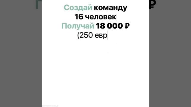 Концепция развития бизнеса с LR смотреть онлайн