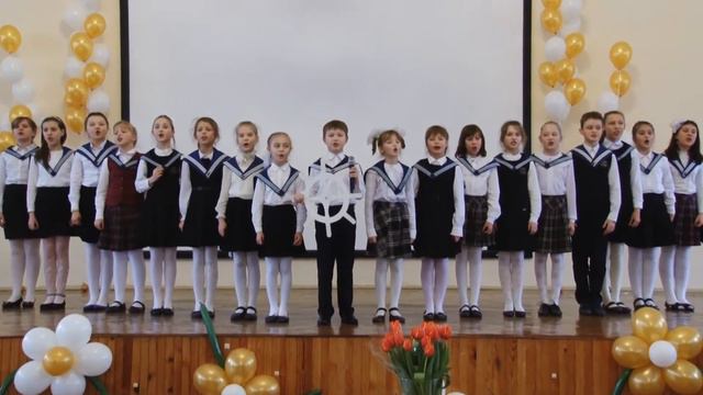 А ну-ка песню нам пропой, весёлый ветер! Гимназия №209 смотреть онлайн