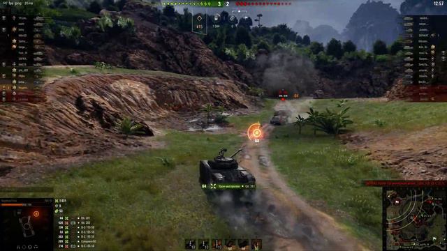 Охотник за калом смотреть онлайн